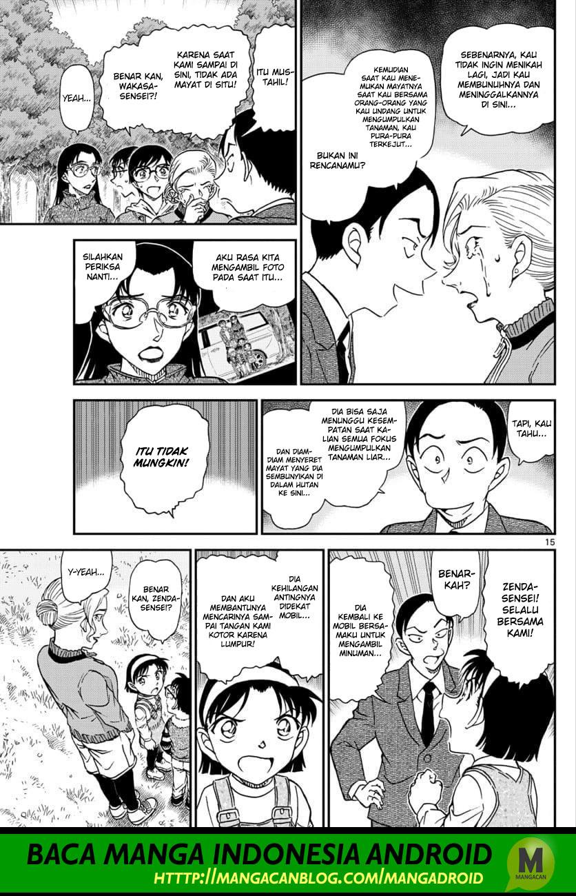 Read Detective Conan ID Manga Online
