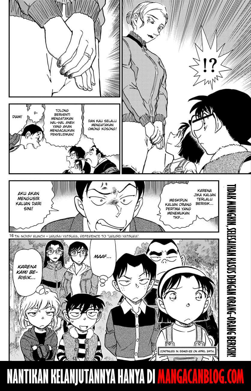Read Detective Conan ID Manga Online