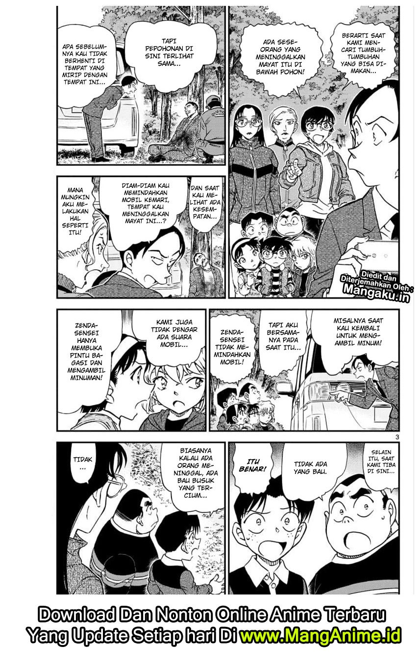 Read Detective Conan ID Manga Online