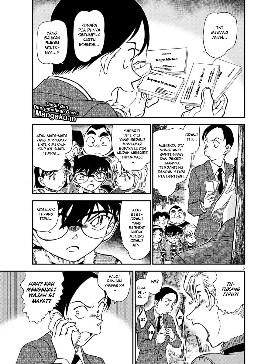 Read Detective Conan ID Manga Online