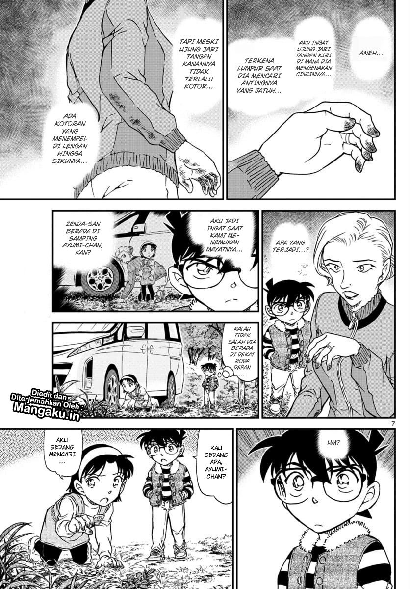 Read Detective Conan ID Manga Online