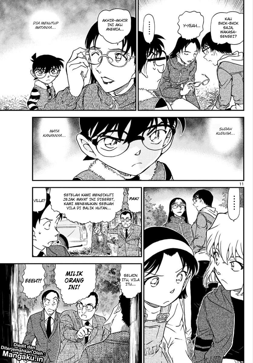 Read Detective Conan ID Manga Online