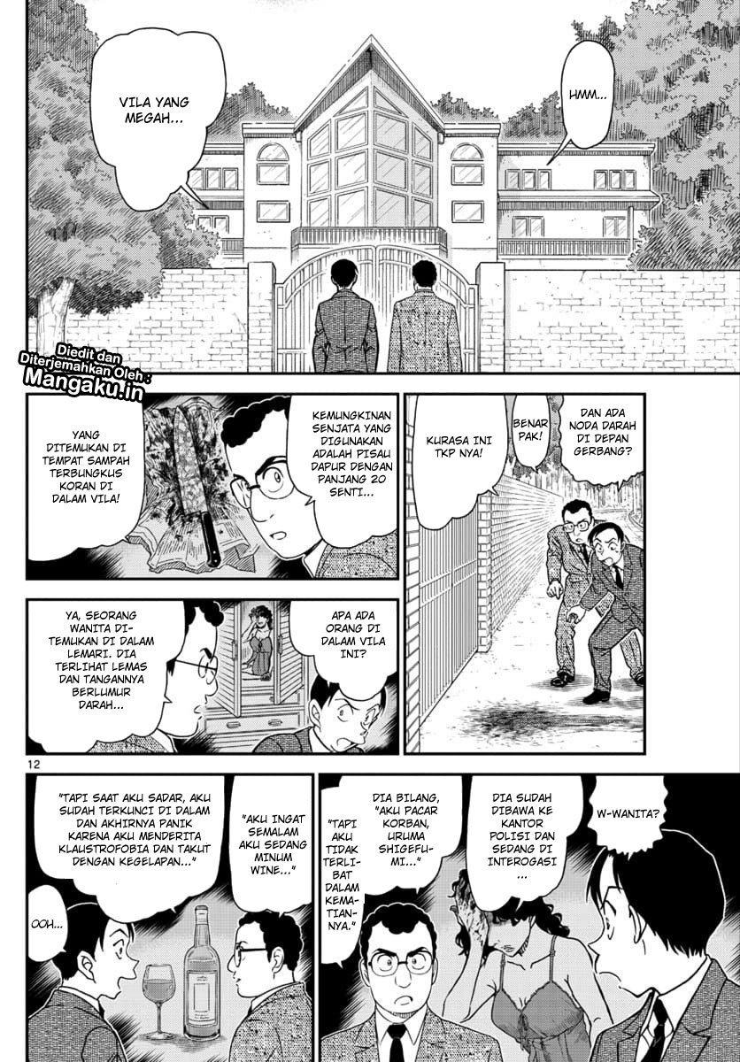 Read Detective Conan ID Manga Online