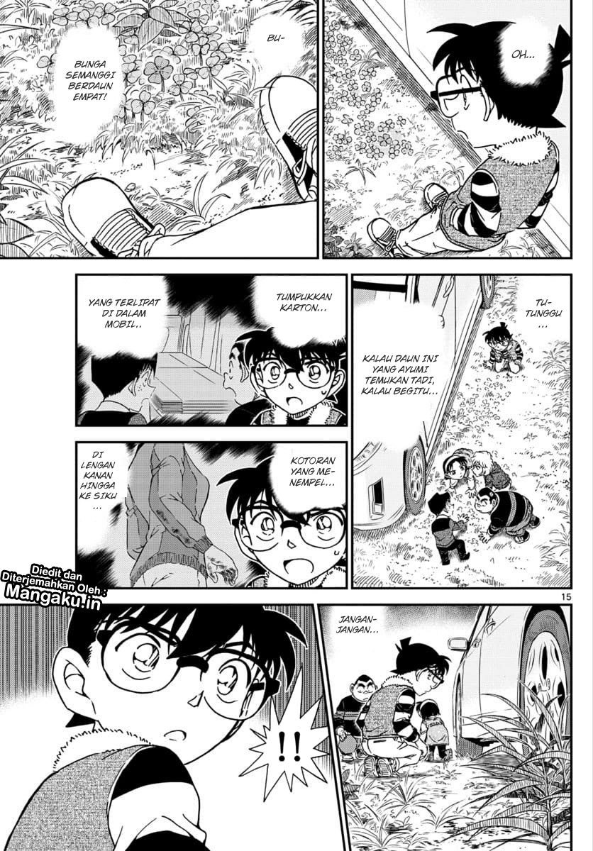 Read Detective Conan ID Manga Online