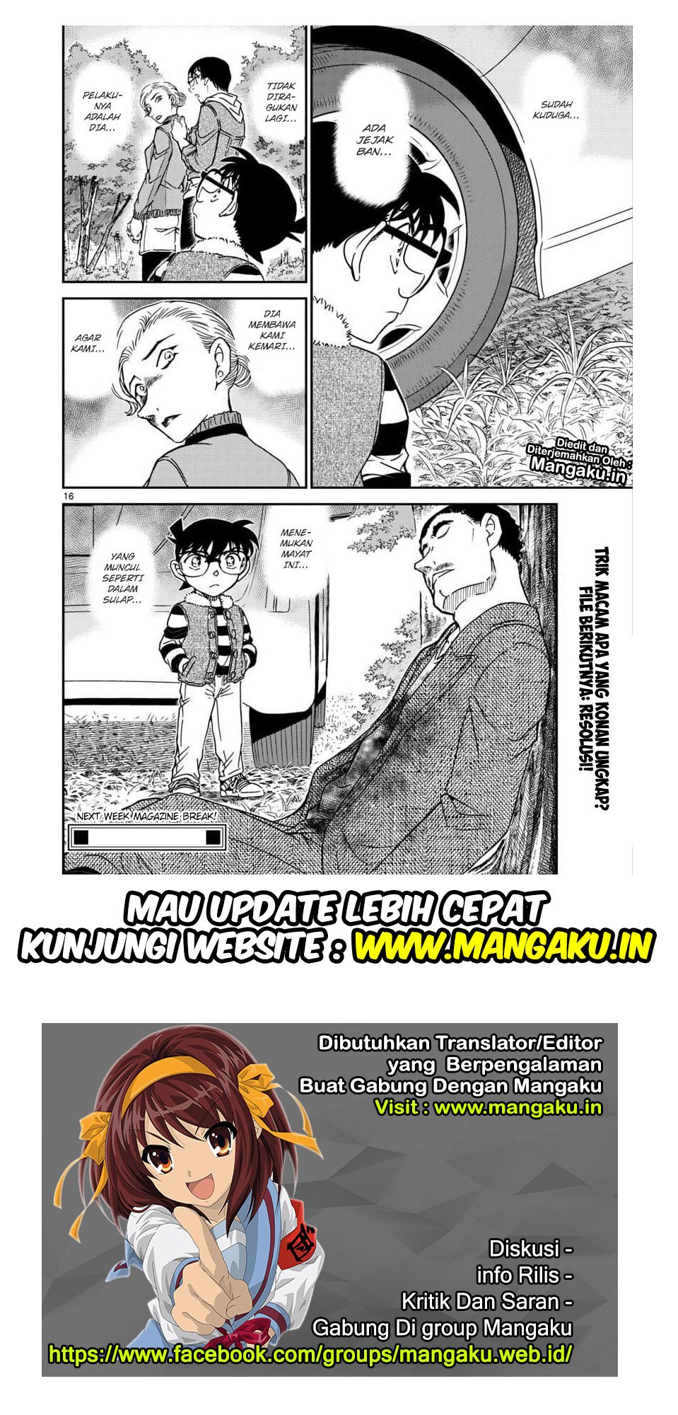 Read Detective Conan ID Manga Online