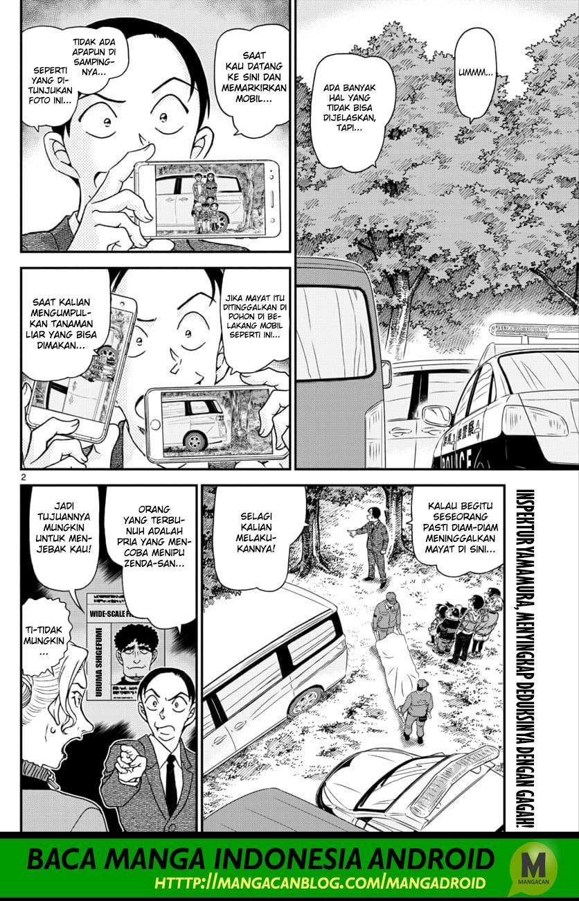 Read Detective Conan ID Manga Online