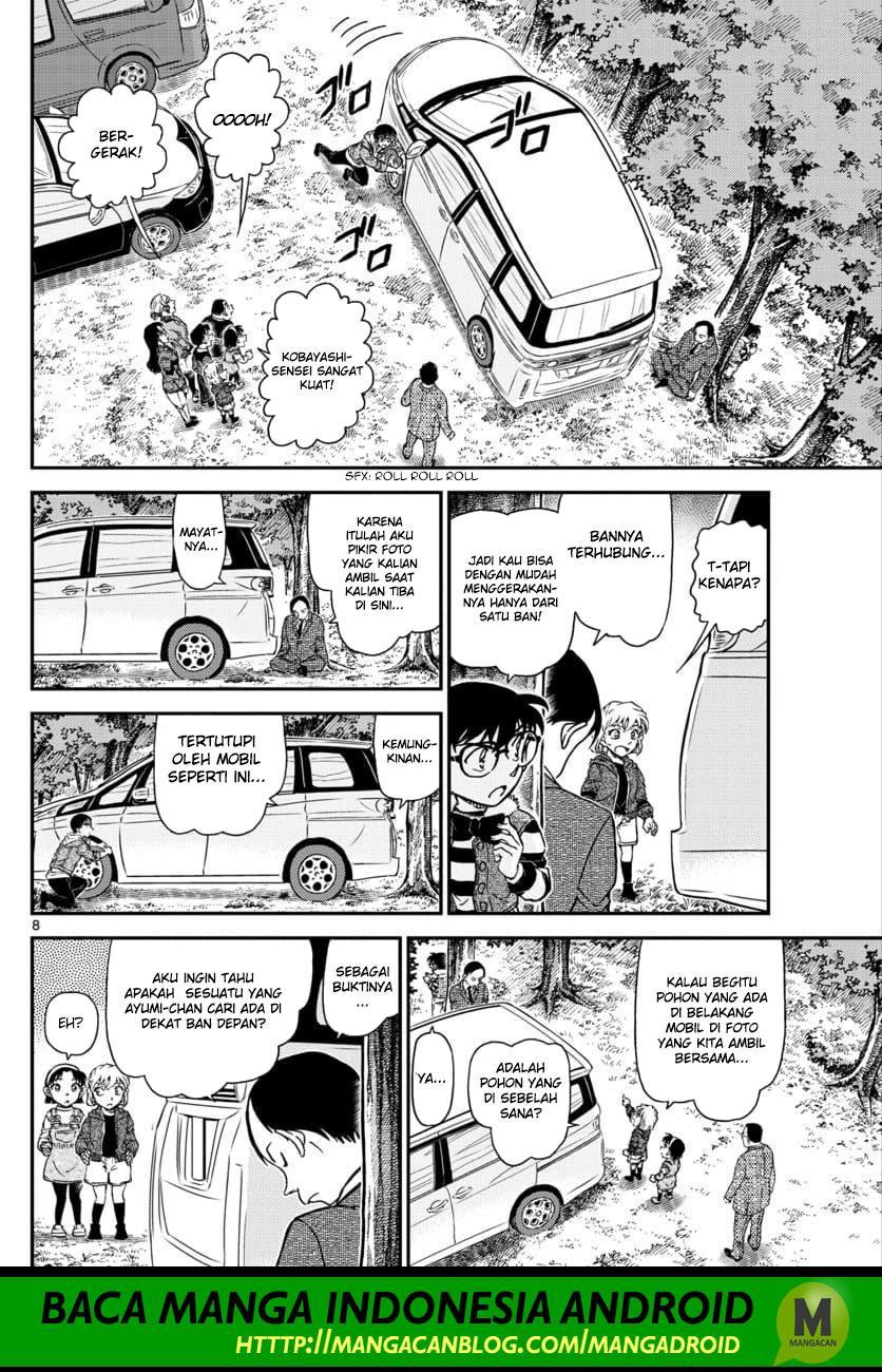 Read Detective Conan ID Manga Online