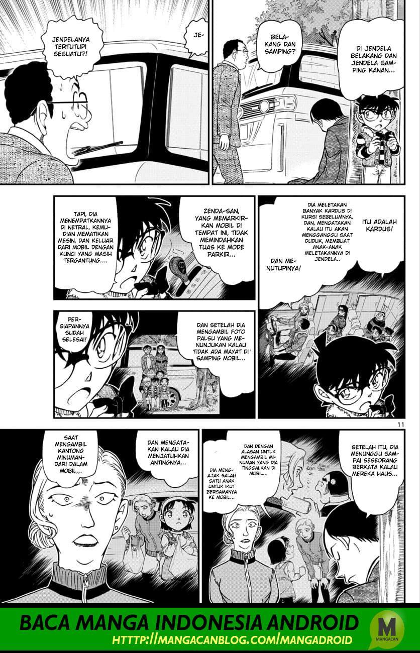 Read Detective Conan ID Manga Online