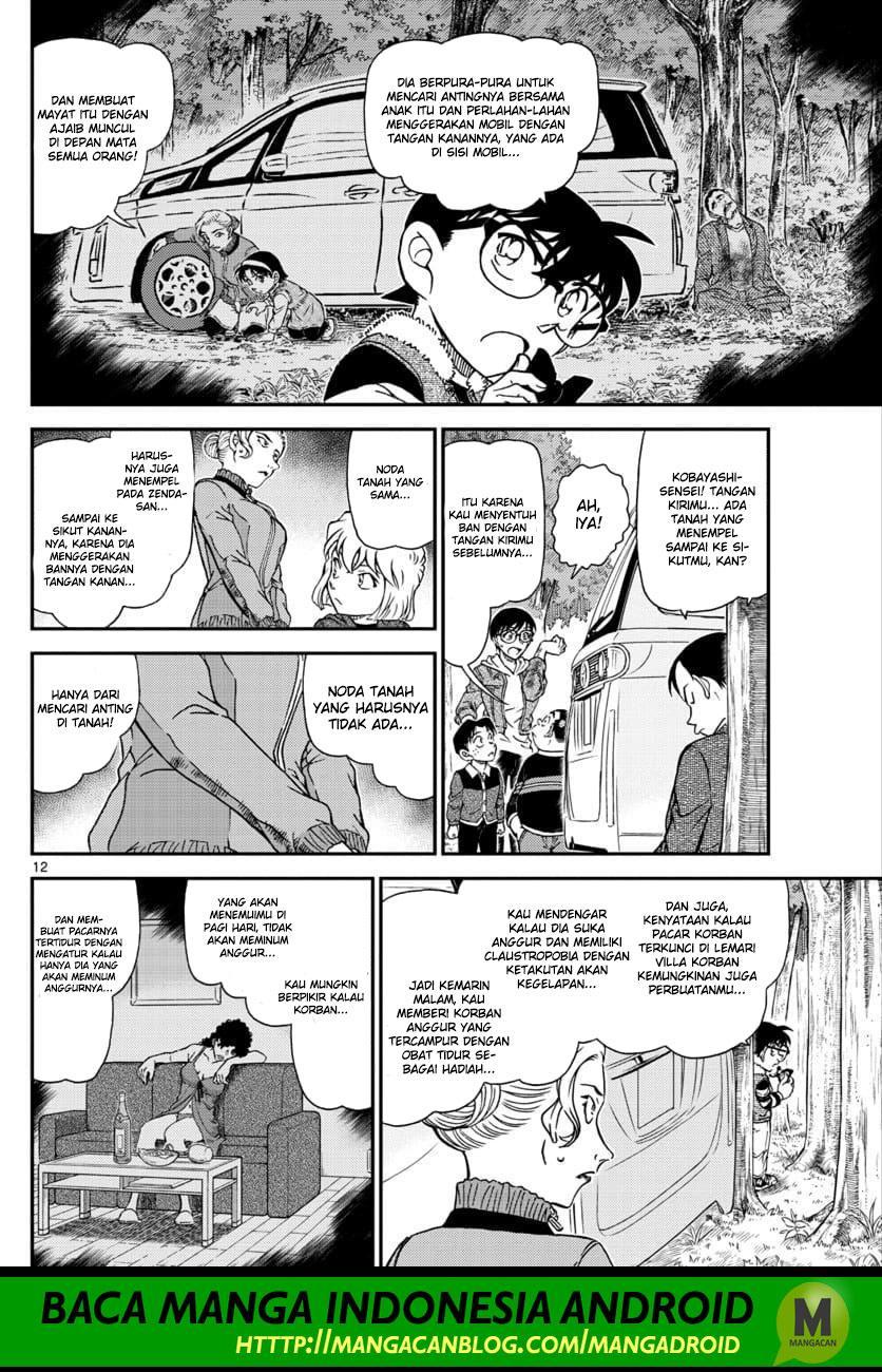 Read Detective Conan ID Manga Online
