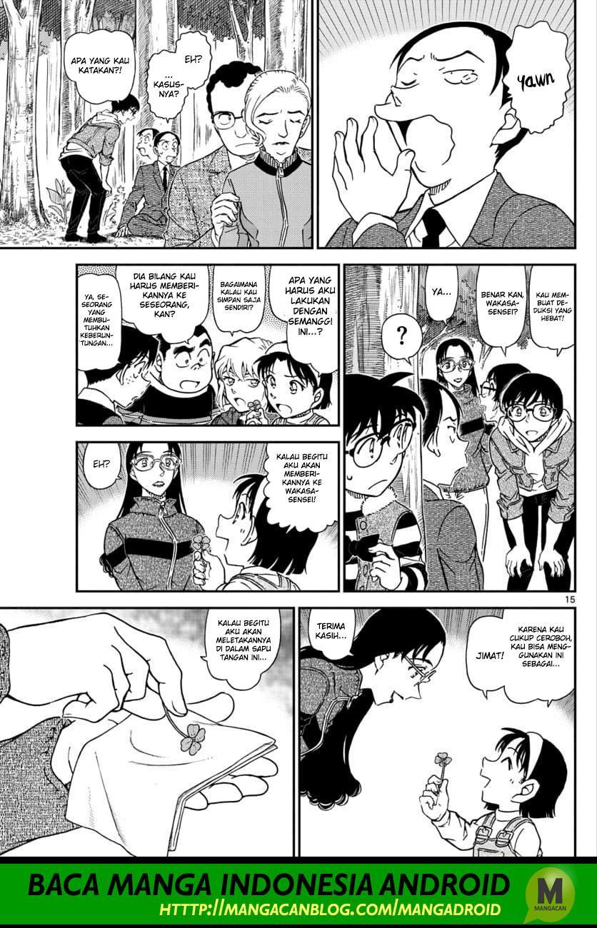 Read Detective Conan ID Manga Online