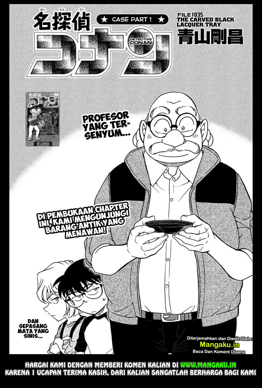 Read Detective Conan ID Manga Online