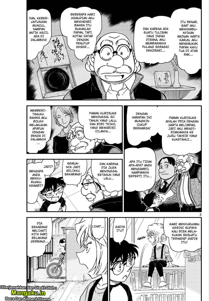 Read Detective Conan ID Manga Online