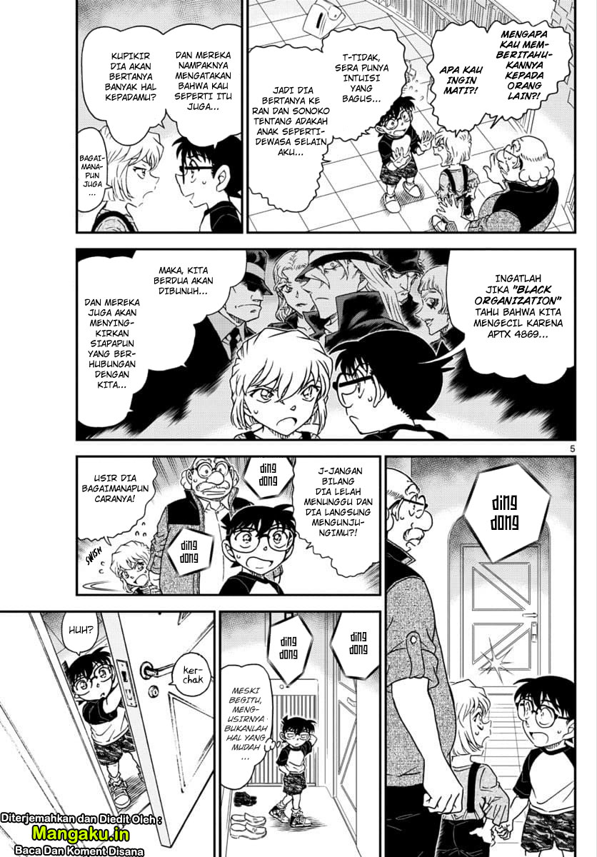 Read Detective Conan ID Manga Online