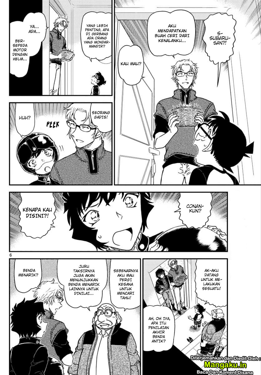 Read Detective Conan ID Manga Online