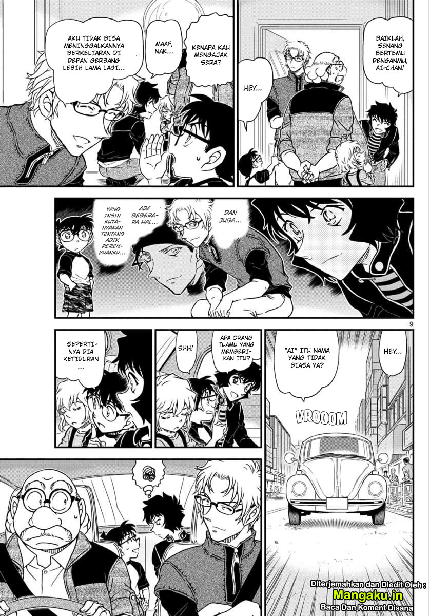 Read Detective Conan ID Manga Online