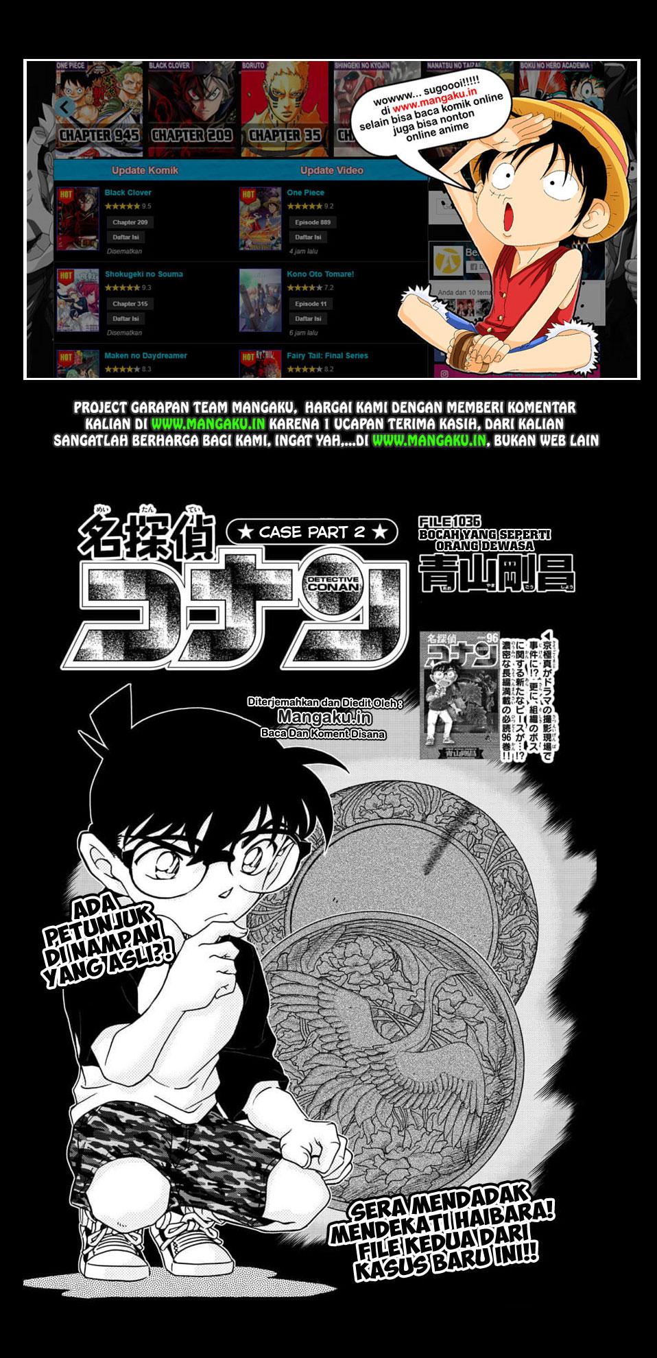 Read Detective Conan ID Manga Online