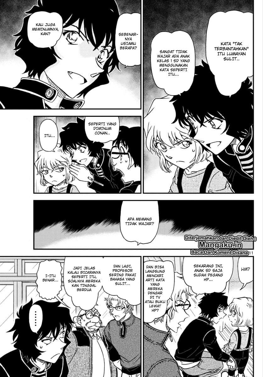 Read Detective Conan ID Manga Online