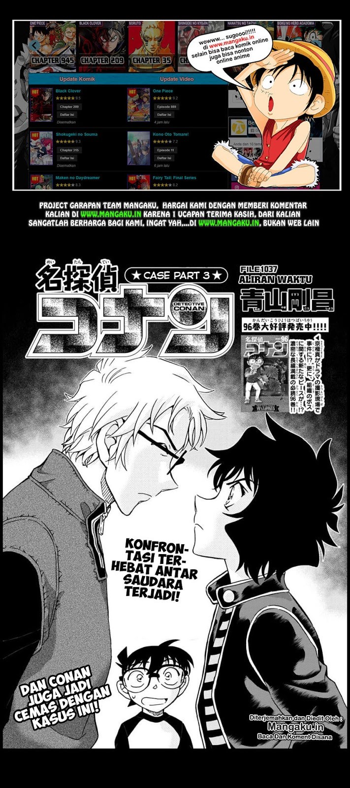 Read Detective Conan ID Manga Online