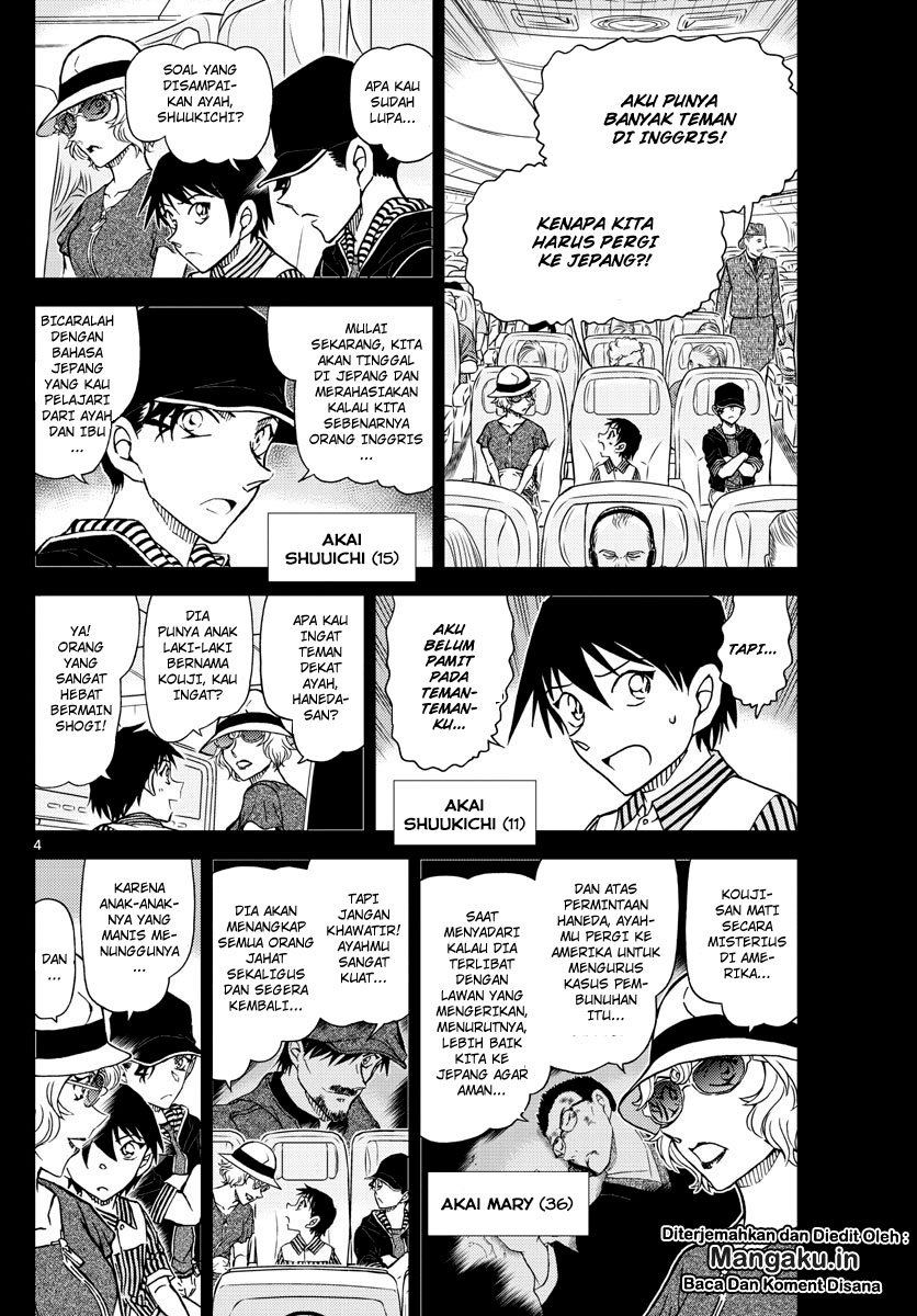 Read Detective Conan ID Manga Online