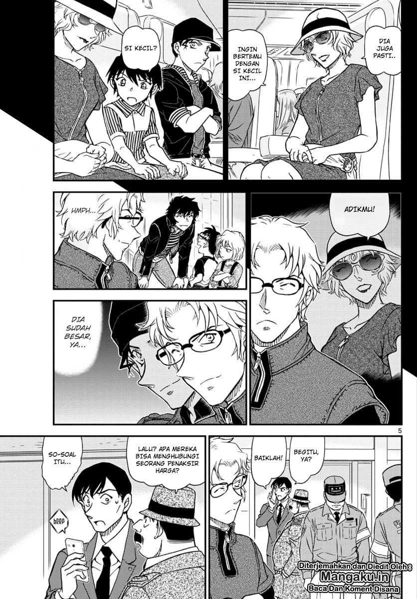 Read Detective Conan ID Manga Online