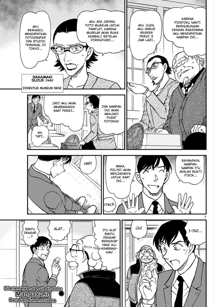 Read Detective Conan ID Manga Online