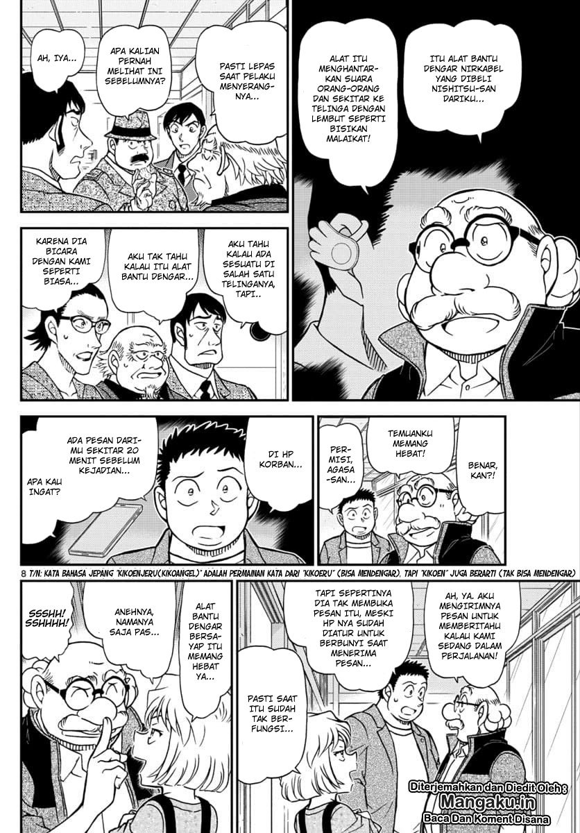 Read Detective Conan ID Manga Online