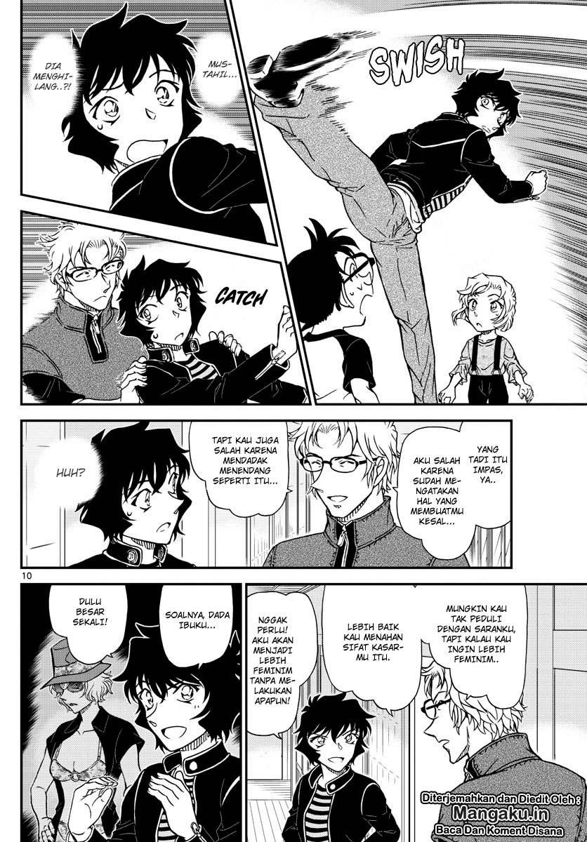 Read Detective Conan ID Manga Online