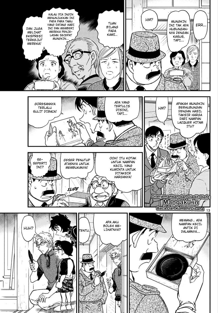 Read Detective Conan ID Manga Online