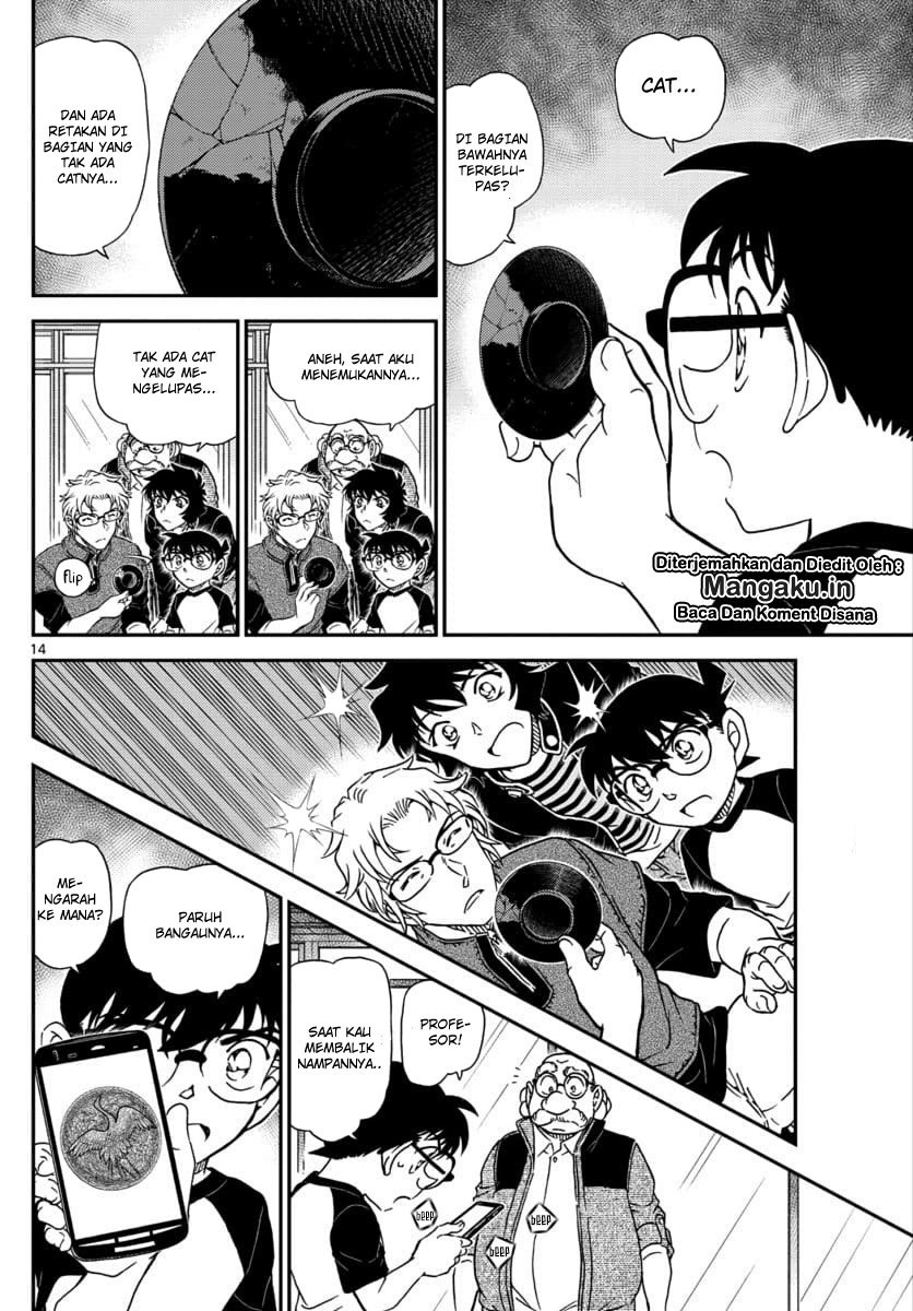 Read Detective Conan ID Manga Online