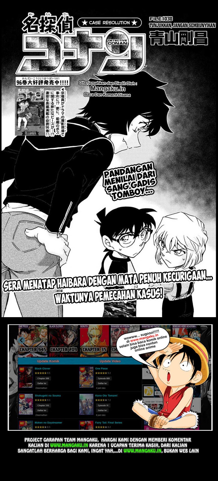 Read Detective Conan ID Manga Online