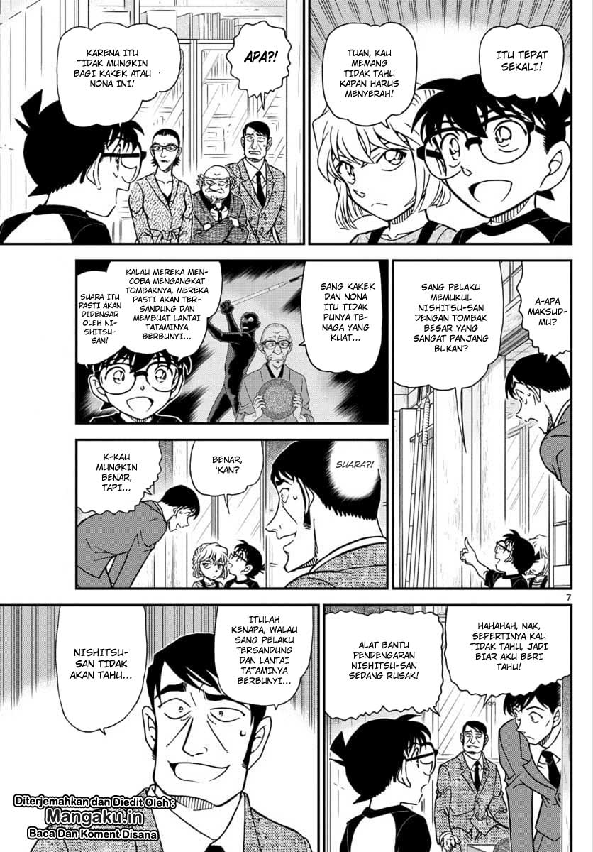 Read Detective Conan ID Manga Online