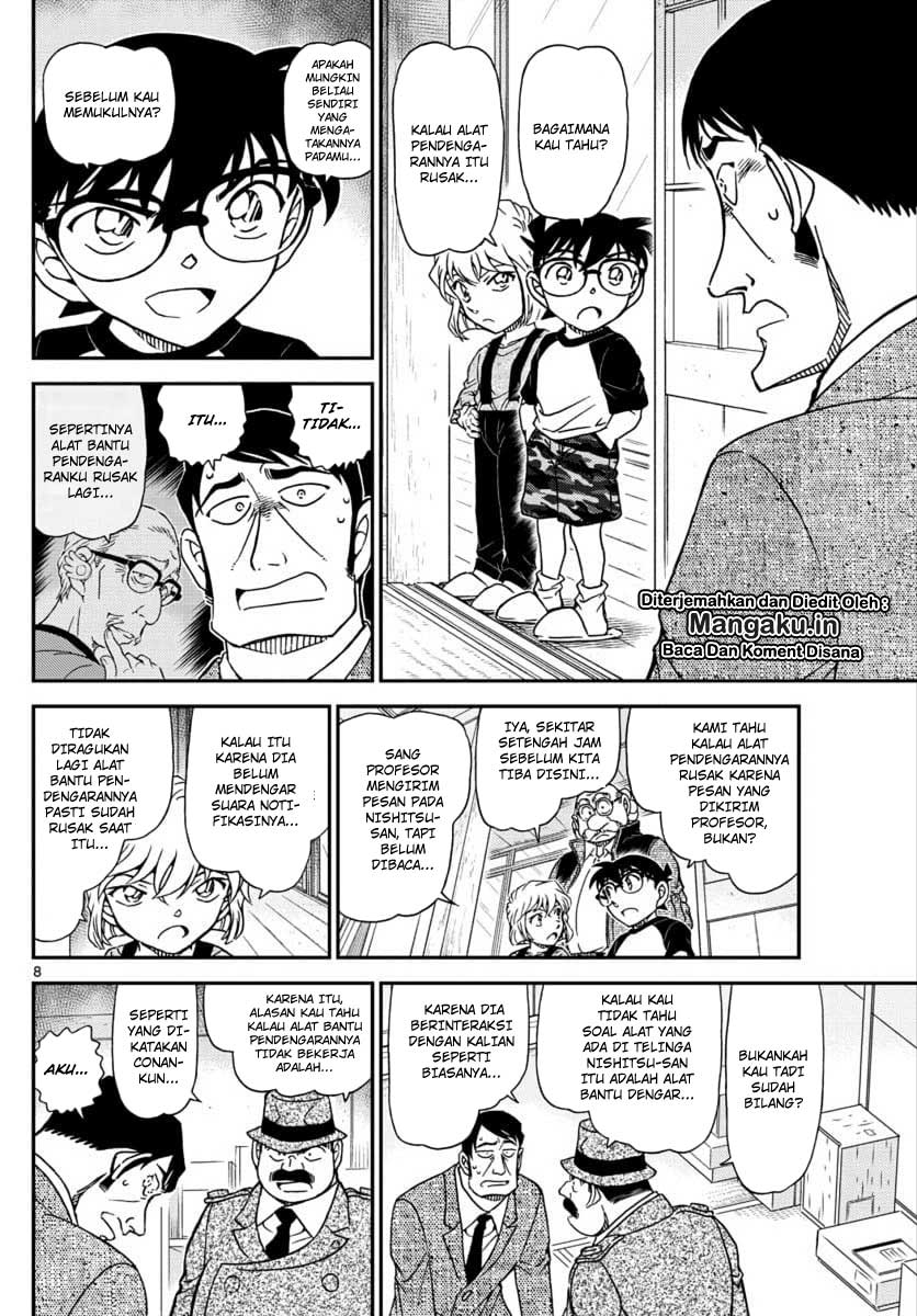 Read Detective Conan ID Manga Online