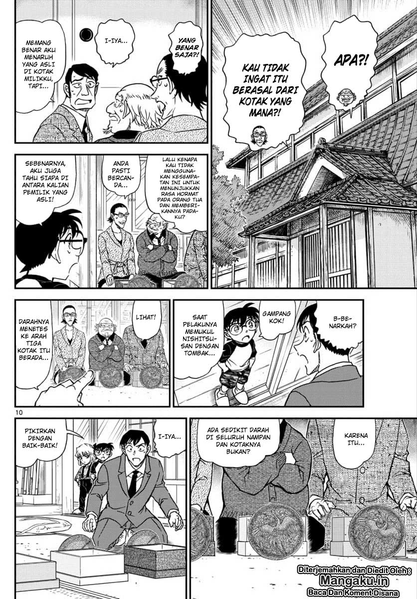 Read Detective Conan ID Manga Online