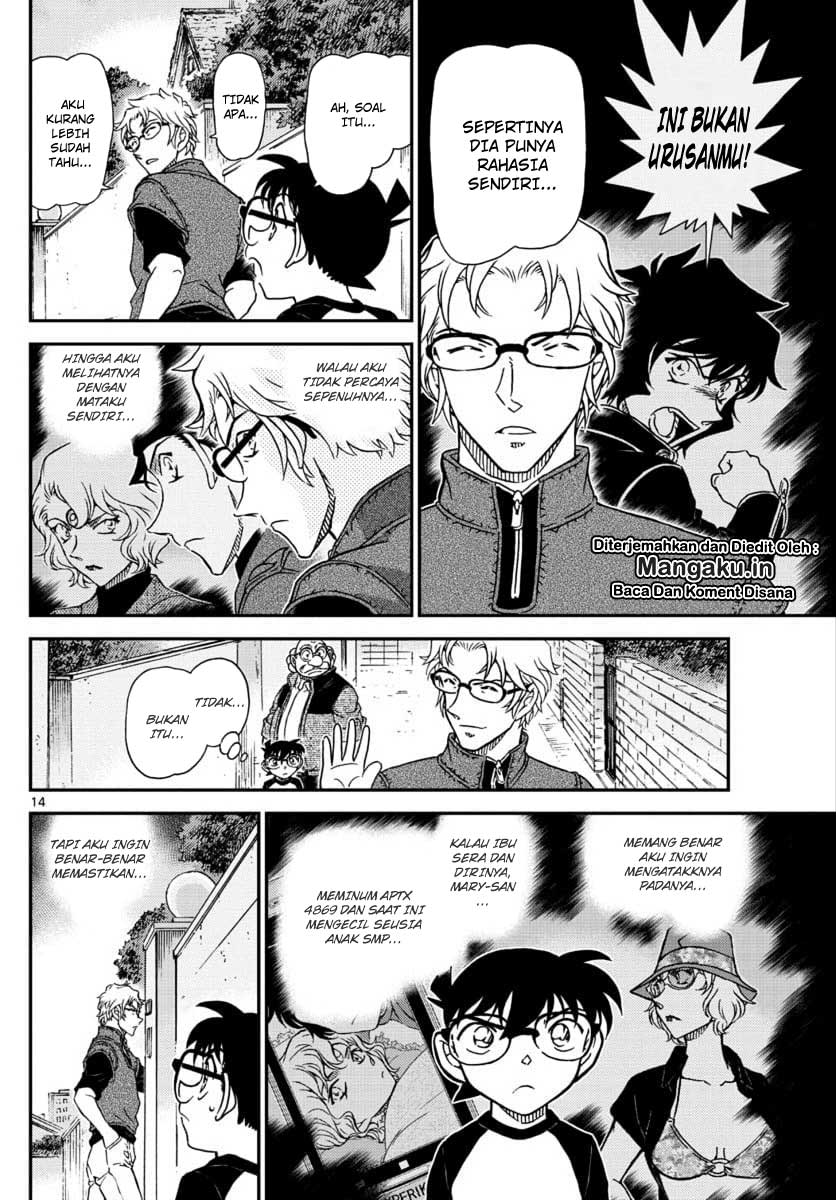 Read Detective Conan ID Manga Online