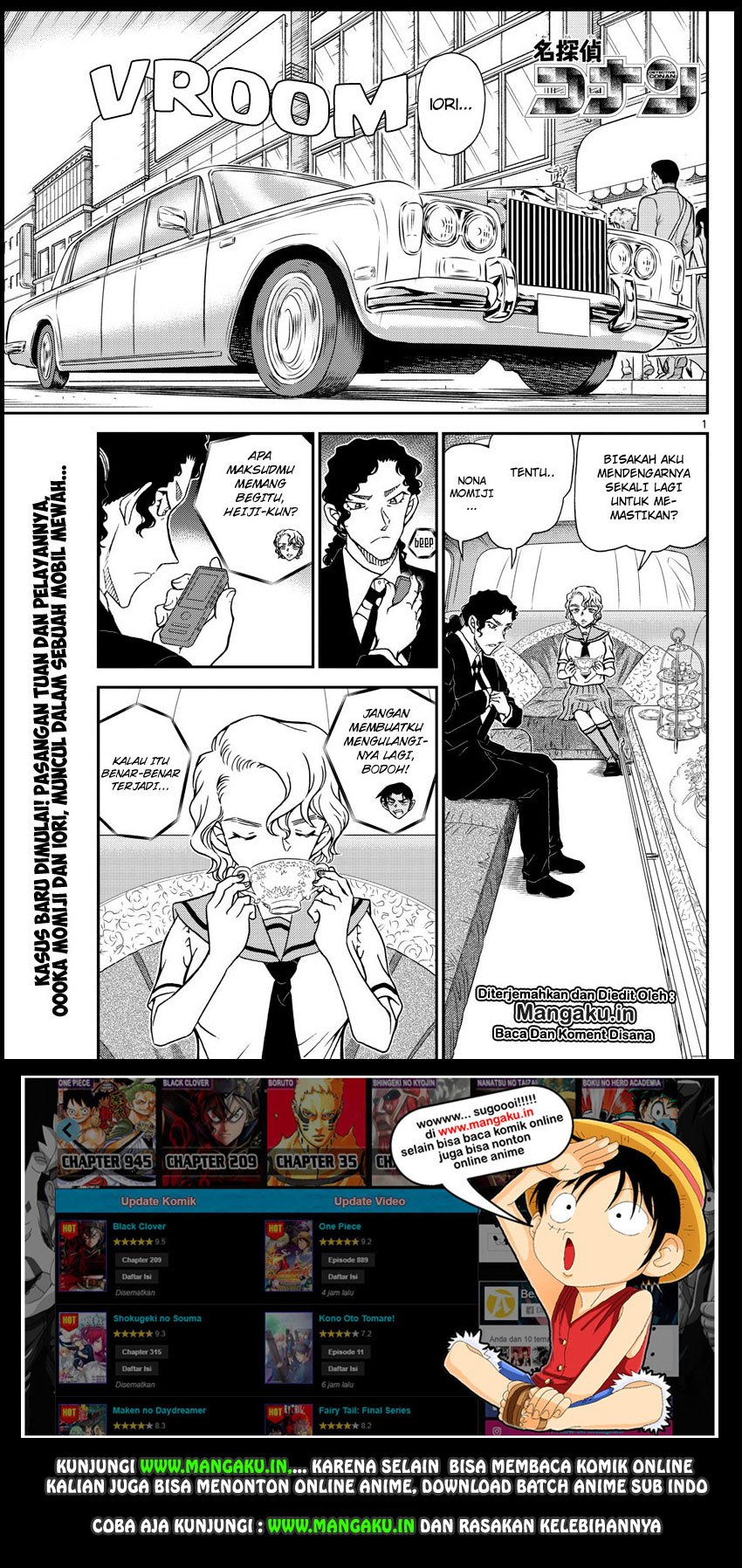 Read Detective Conan ID Manga Online