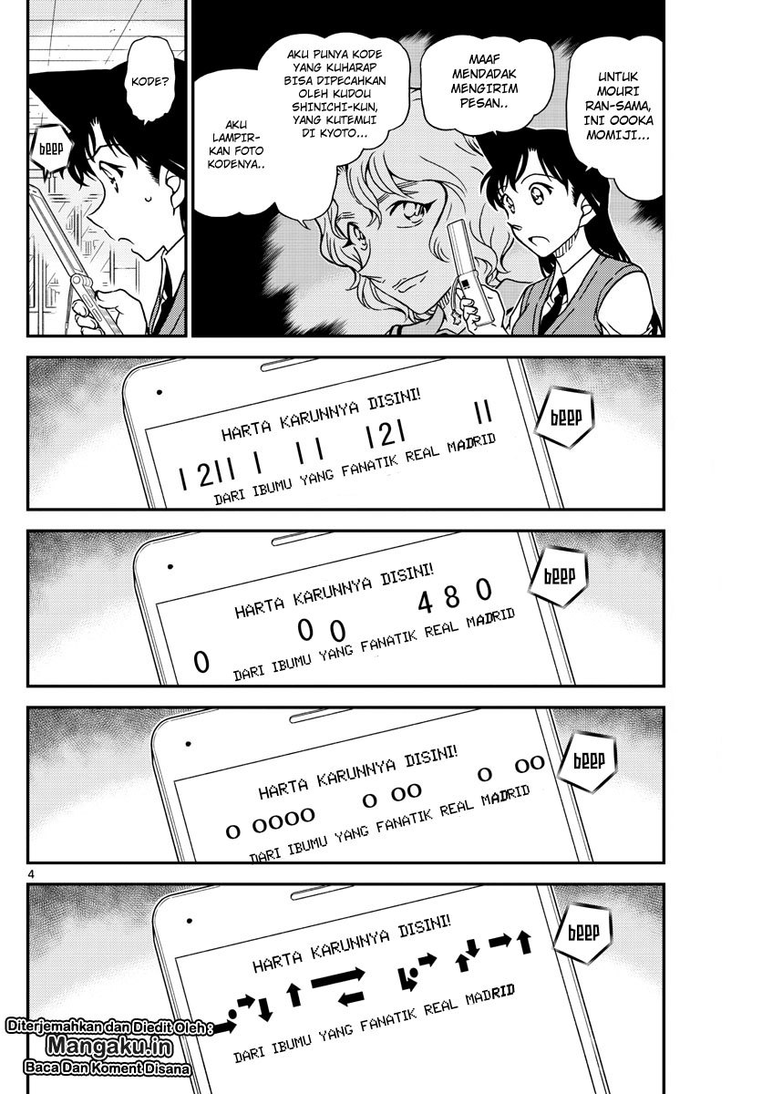 Read Detective Conan ID Manga Online