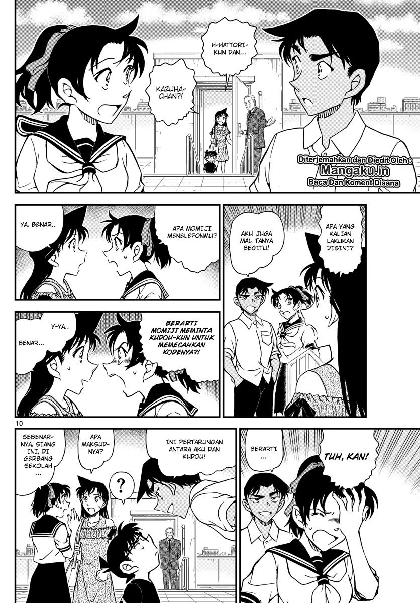 Read Detective Conan ID Manga Online