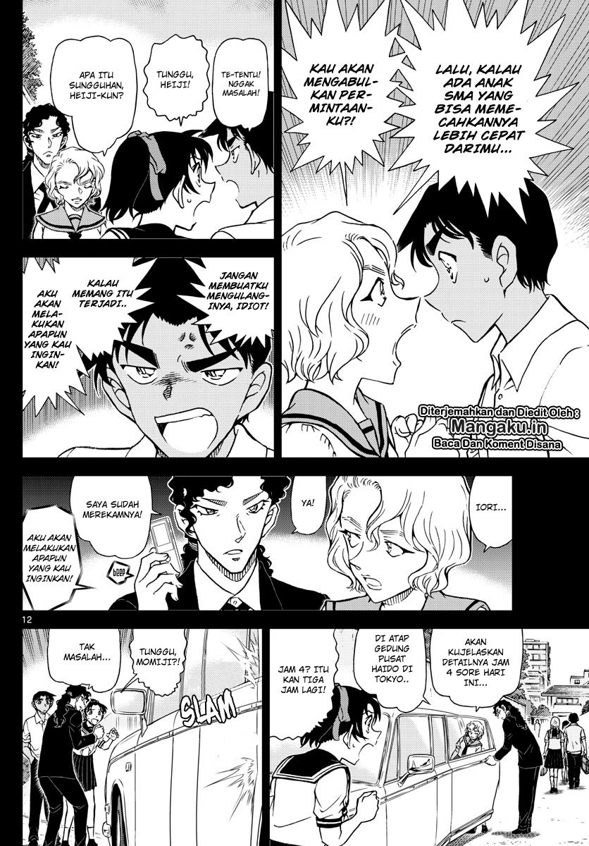 Read Detective Conan ID Manga Online