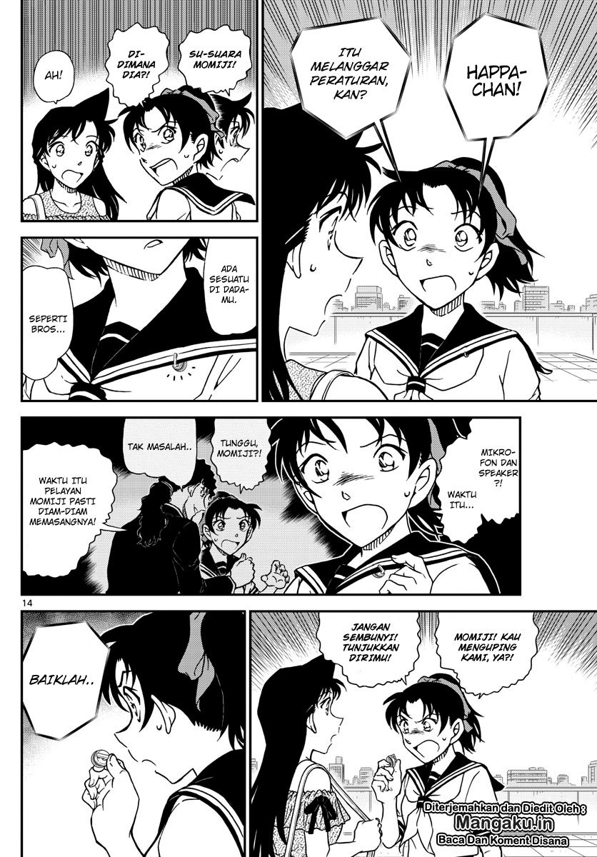 Read Detective Conan ID Manga Online