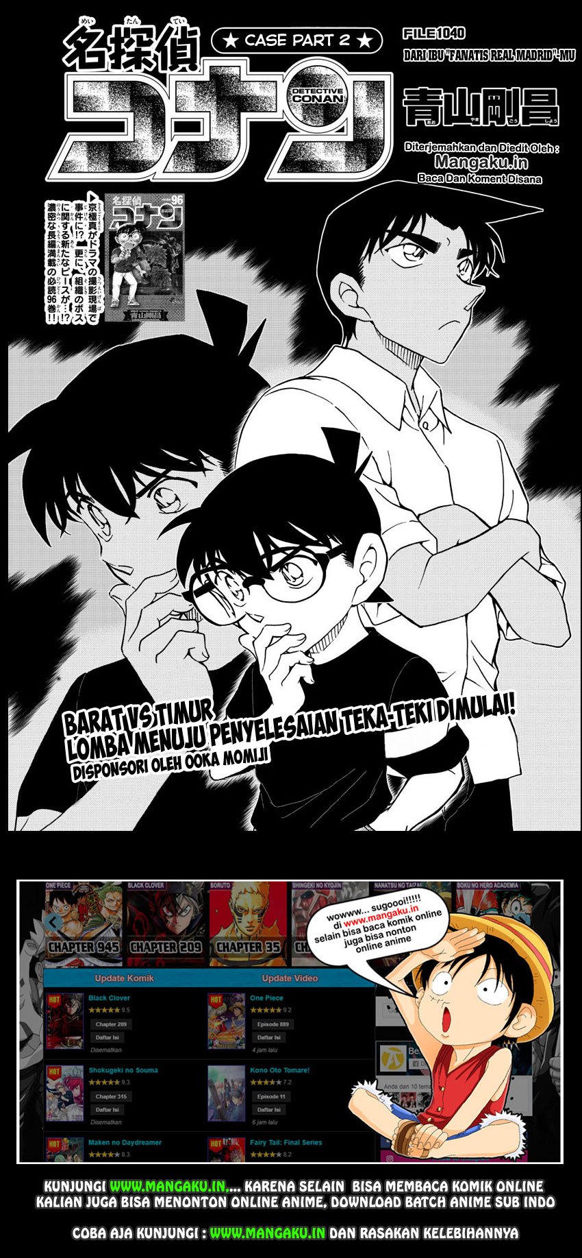 Read Detective Conan ID Manga Online