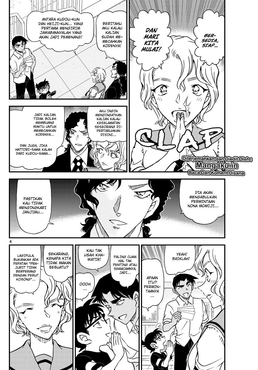 Read Detective Conan ID Manga Online