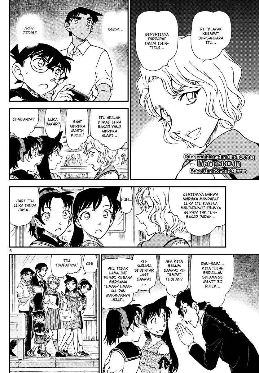 Read Detective Conan ID Manga Online