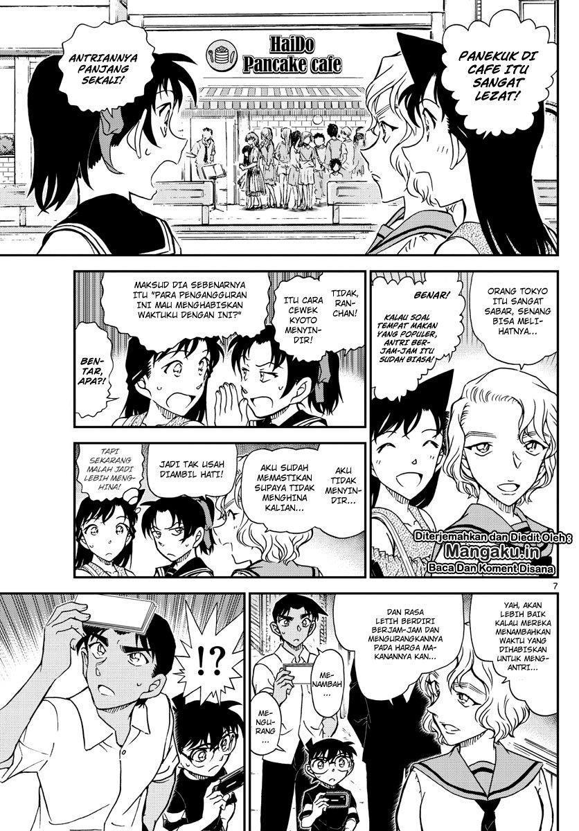 Read Detective Conan ID Manga Online