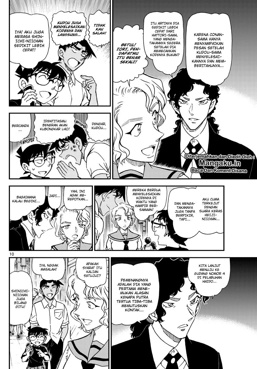 Read Detective Conan ID Manga Online