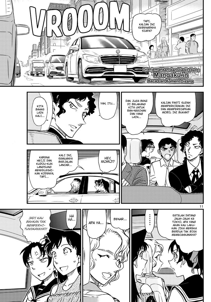 Read Detective Conan ID Manga Online