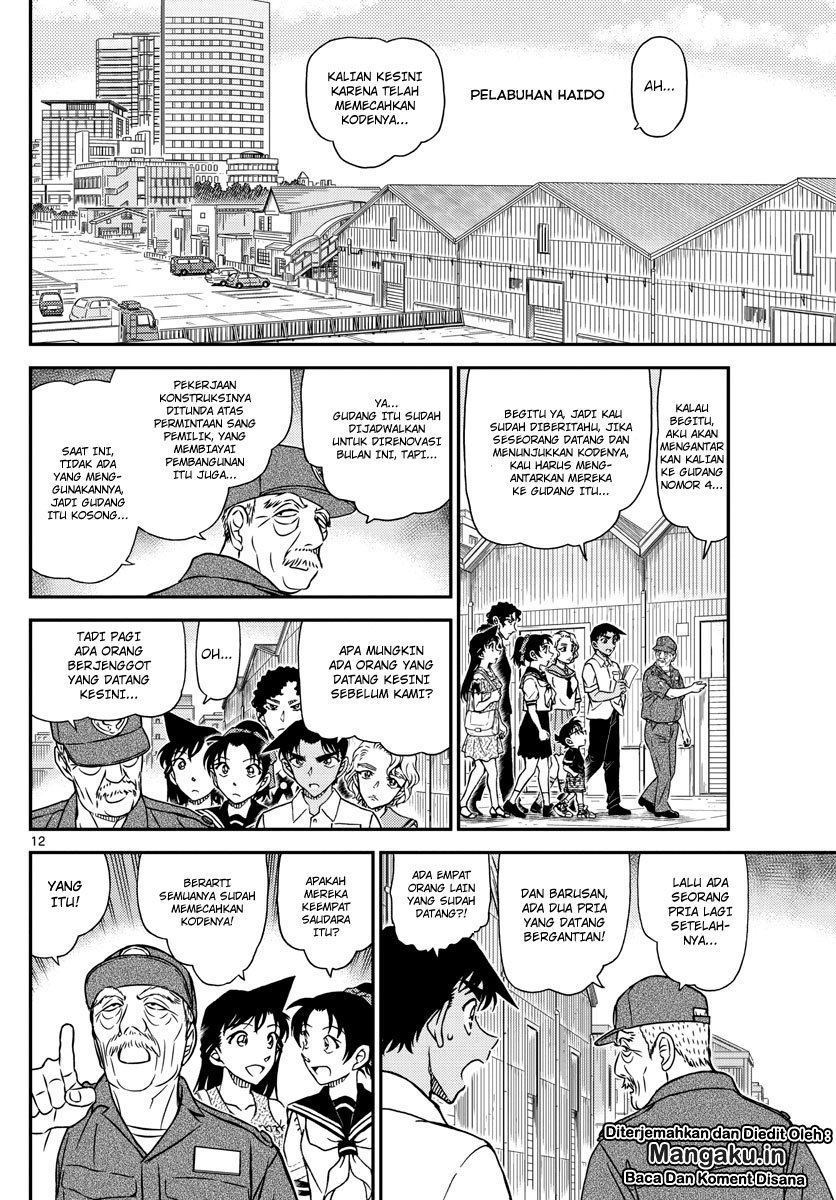 Read Detective Conan ID Manga Online