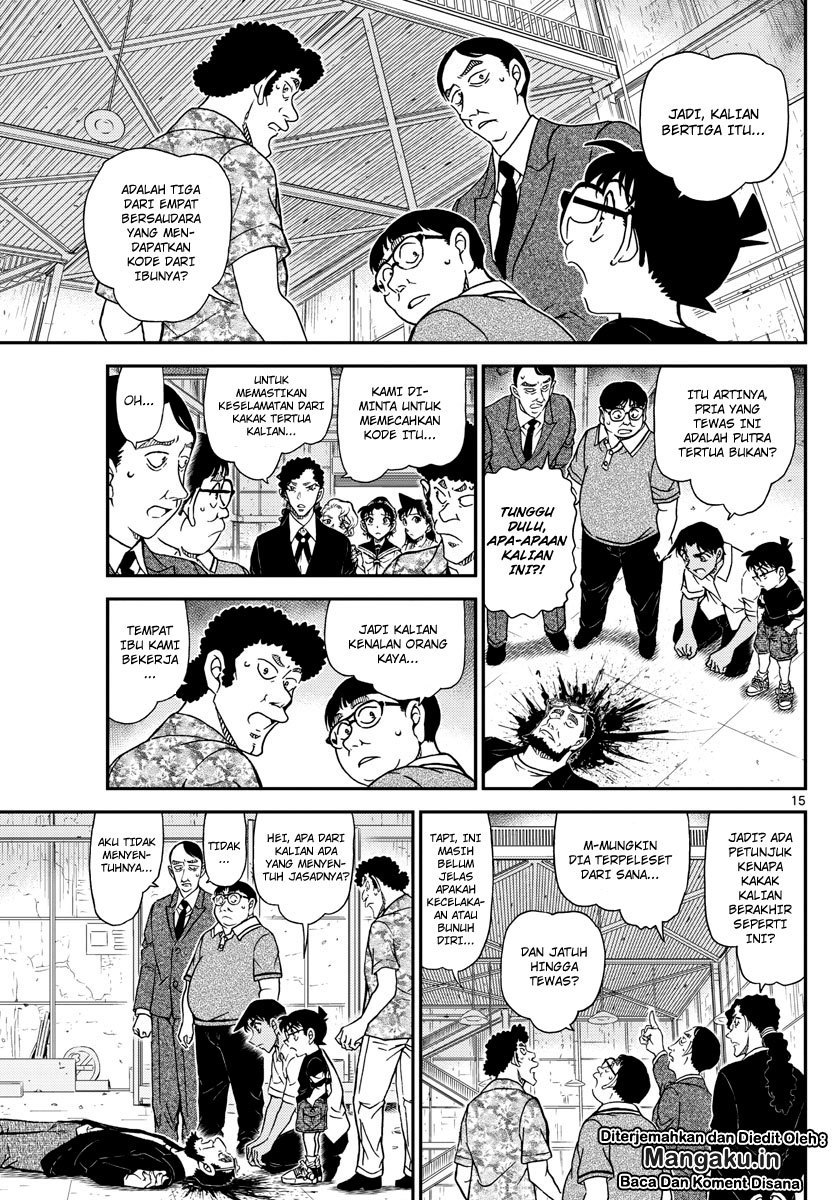 Read Detective Conan ID Manga Online