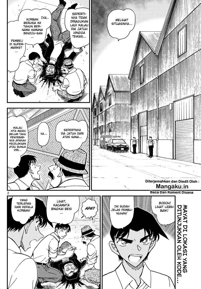 Read Detective Conan ID Manga Online