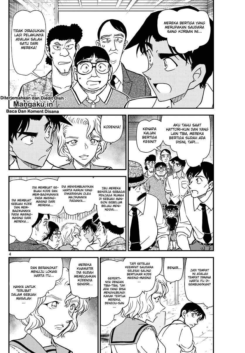 Read Detective Conan ID Manga Online