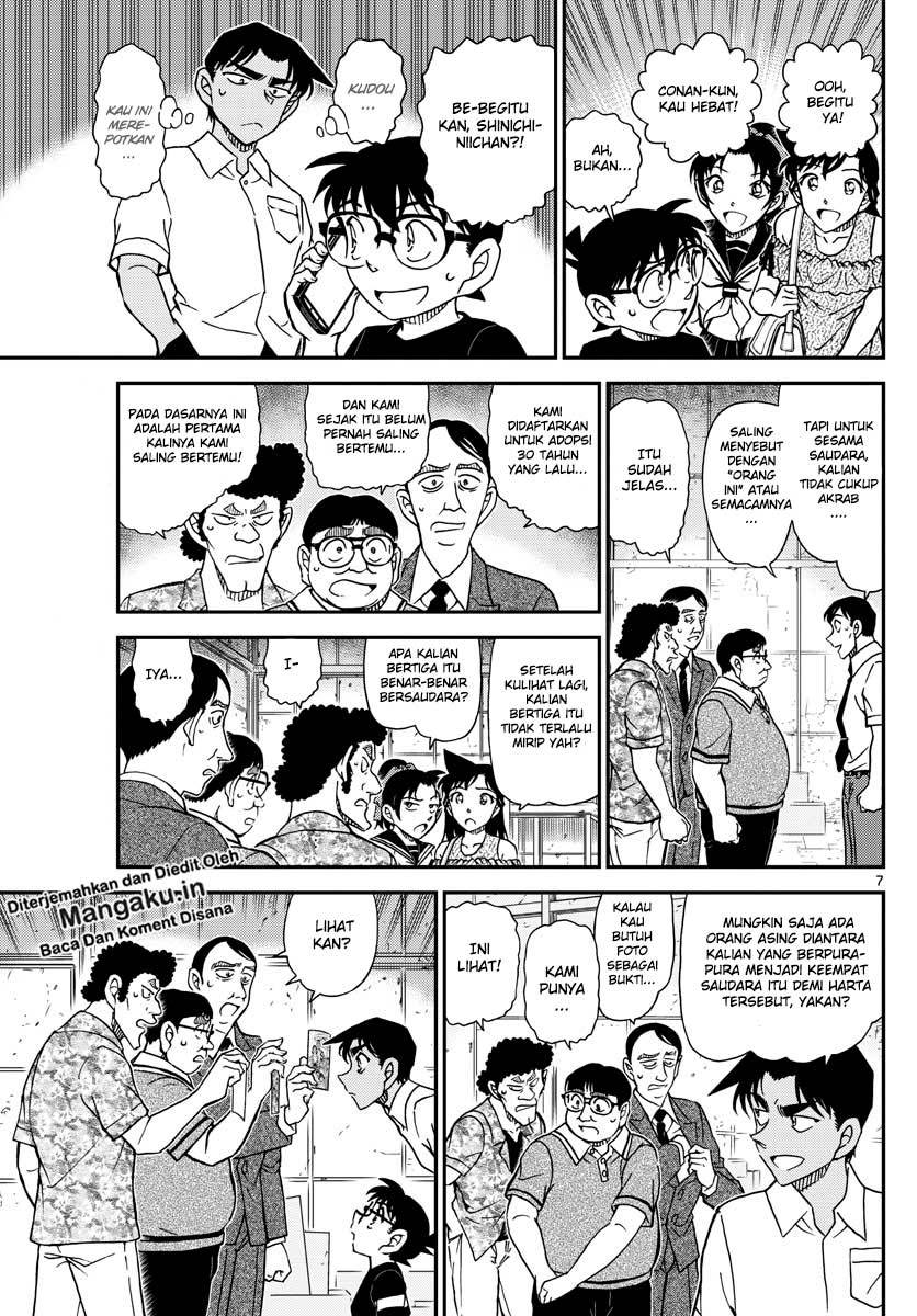 Read Detective Conan ID Manga Online
